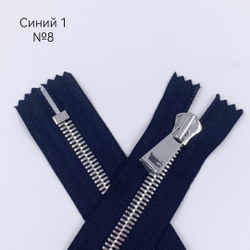 MM113 Молнии металлические шлифованные