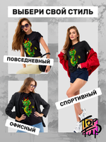 Футболка Китайский дракончик