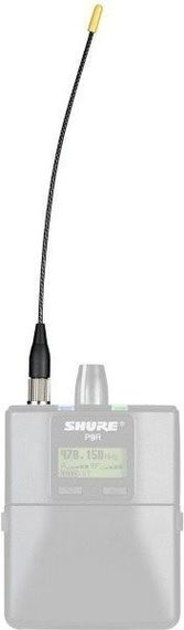 SHURE UA720