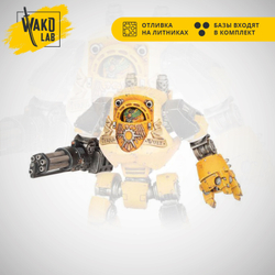 Contemptor Dreadnought Weapons Frame 2