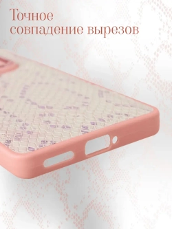 Чехол на Xiaomi Redmi Note 13 Pro Plus 5G