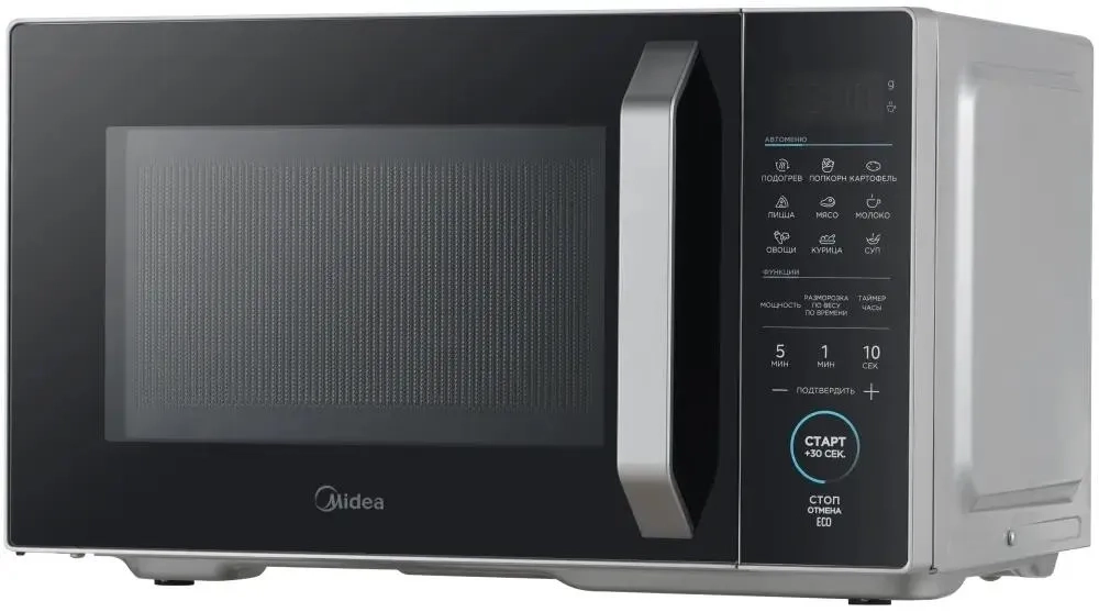 Микроволновая печь MIDEA EM825P2ET-S