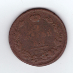 2 копейки 1811 г. ЕМ НМ. F