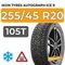 Ikon Tyres Autograph Ice 9 SUV 255/45 R20 105T XL шип.