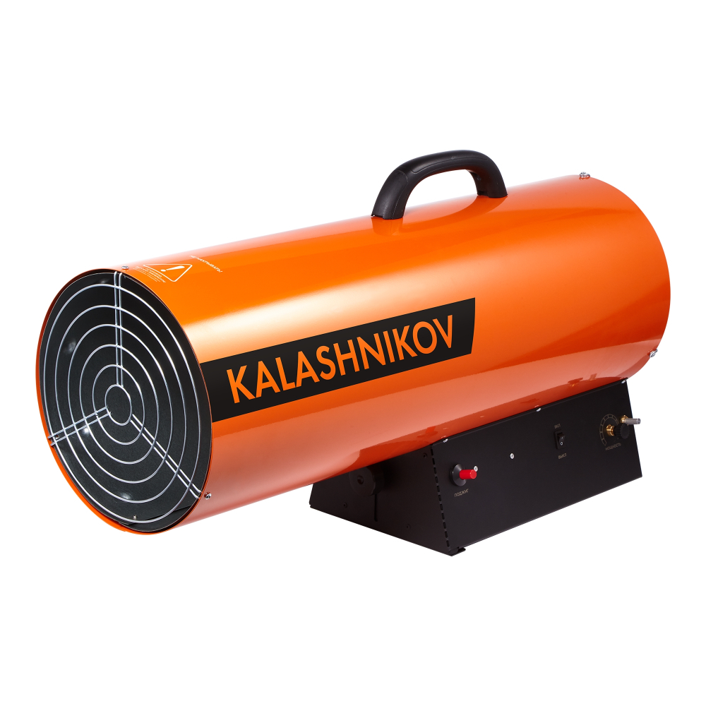 Пушка газовая KALASHNIKOV KHG-85