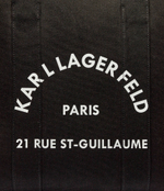 Сумка-шопер Karl Lagerfeld - черный(245W3855)