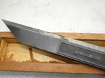 Линейка лекальная ЛД-320 кл. 0 ЧИЗ ГОСТ 8026-64 УЦЕНКА
