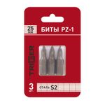 ТРИГГЕР 84963 Биты Профи PZ1 25мм (блистер уп.3шт) (20/800)---