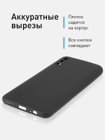 Чехол ROSCO для Huawei Y9s (арт. HW-Y9S-COLOURFUL-BLACK )