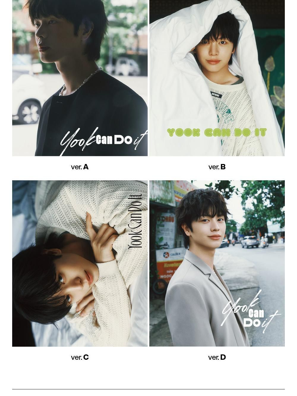 публикация esquire Photo Book - Yook Can Do It YOOK SUNGJAE C Type