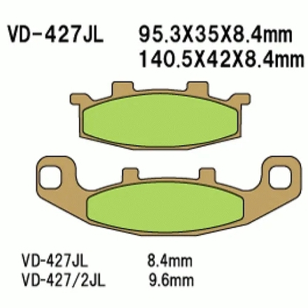 Колодки тормозные Vesrah VD-427JL (FDB481)