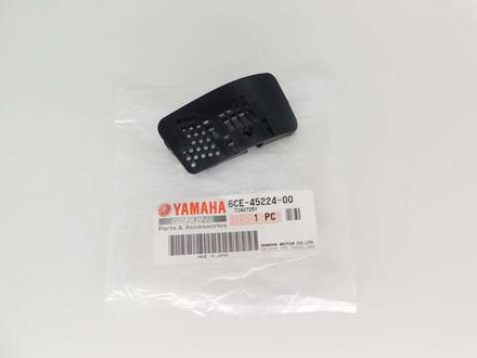 Крышка водозаборника левая Yamaha F200 F225 F250 F300 6CE-45224-00-00