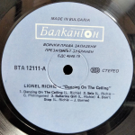 Lionel Richie / Dancing On The Ceiling (LP)