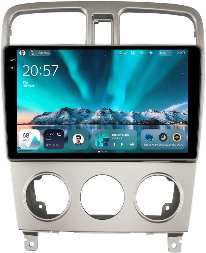 Магнитола для Subaru Forester 2 2002-2007 - Teyes CC4 монитор 9.2" 2K QLED на Android 14, Быстрейшая, Snapdragon 680, DSP, CarPlay, 4G SIM-слот