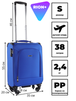 RION+ 454BLU-240BLU — 454BLU (голубой)