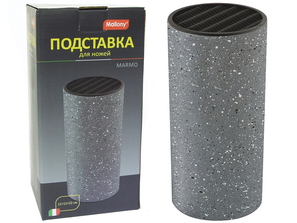 Подставка для ножей "Marmo"