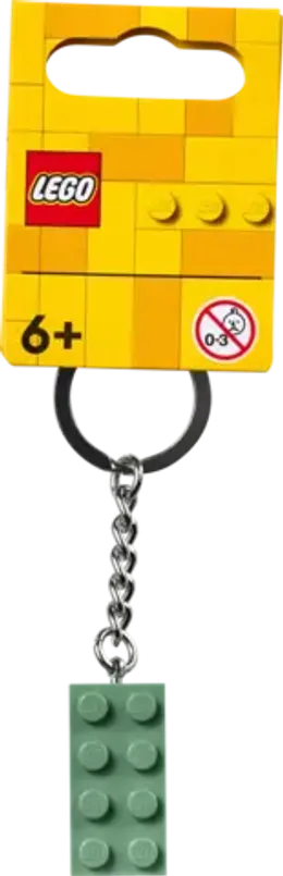 Брелок LEGO Minifigures 854159 Зеленый кубик 2x4
