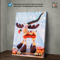 Картина karTTina "Новогодний вайб", 150 см х 70 см