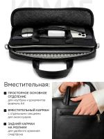 Сумка для ноутбука 15,6" и 17" с ремнем на плечо и большим карманом спереди (Черный бархат)