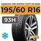 Hankook Tire Winter i*cept iZ3 W636 195/60 R16 93H XL