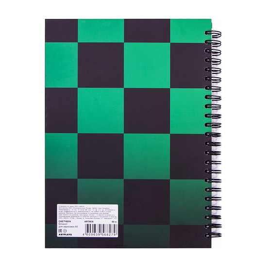 Скетчбук Tanjiro Kamado V1 А5, 60 л. — дополнительное фото товара