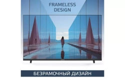 Телевизор Harper 43F720T
