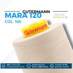 Нитка Gutermann Mara 120 (5000 метров), 1 боб., универсальная | 186 крем-брюле
