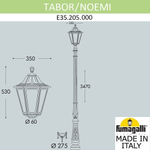 Парковый фонарь Fumagalli NOEMI E35.205.000.AYH27