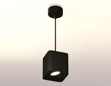 Комплект подвесного поворотного светильника 1*GU5.3 XP7841003 SBK чёрный песок (A2311, C7841, N7711) DIY System Complects Ambrella