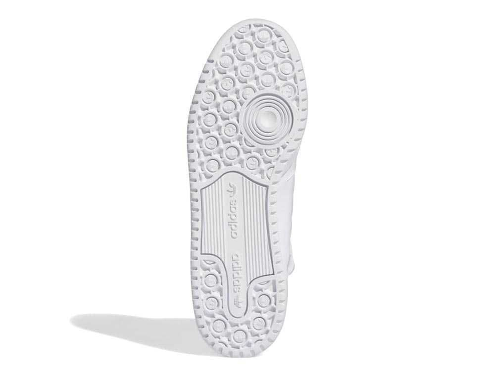 Кроссовки adidas Forum Mid