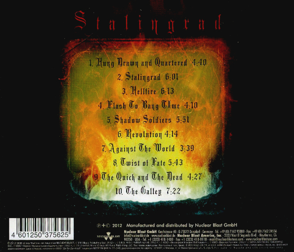 Accept / Stalingrad (Brothers In Death)(RU)(CD)