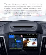 Магнитола для Ford Kuga 2 2017-2019 (SYNC 3) - Kuberg SF-9203-2 (рамка 9") QLed+2K, Android 12, Быстрая, CarPlay, 4G SIM-слот