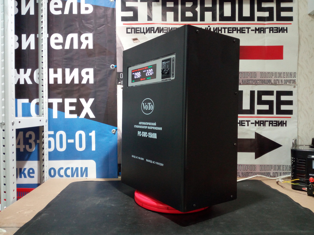 Трехфазный стабилизатор VoTo PC-SVC 100 - 45000/3 ВА (комплект)