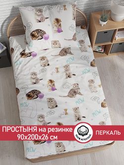 Простынь на резинке перкаль Сказка "Пушистики" 90x200 см