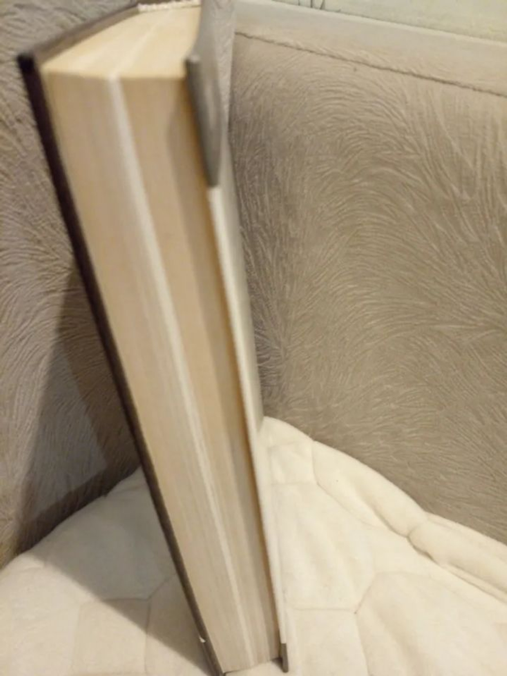 Личное дело. В 2 частях. Часть 1