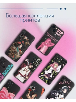 Чехол на iPhone Xs Max с принтом