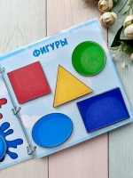 Развивающая книга-игрушка "Я знаю" на липучках