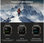 KOSPET TANK M3 ULTRA 50 мм черный-черный