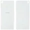 Задняя крышка для Sony XA (White)