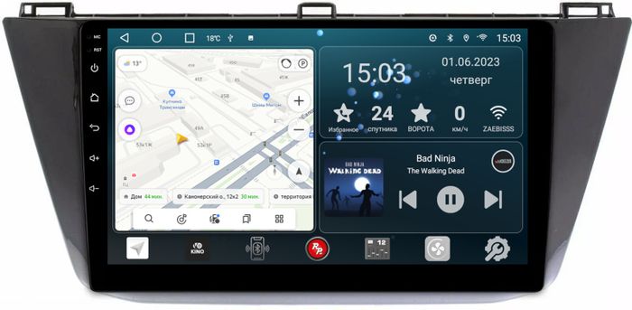 Магнитола для Volkswagen Tiguan 2017+ - Redpower 403 Android 10, Быстрая, CarPlay, SIM-слот