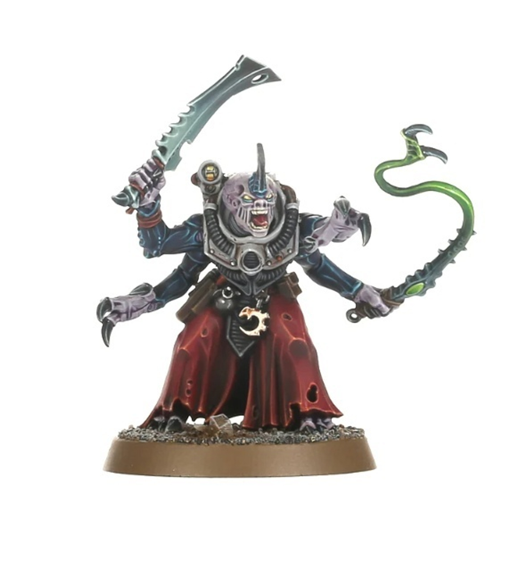 Combat Patrol: Genestealer Cults
