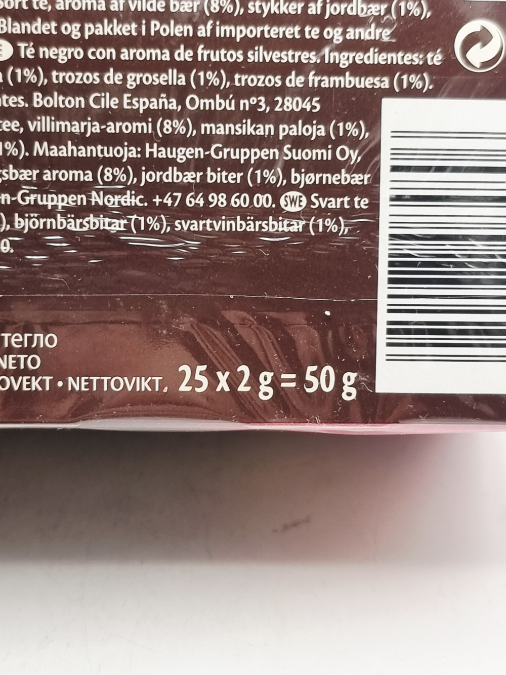 Чай черный Twinings "WildBerrry Tea" Лесные ягоды 25 пакетиков, 50 г (из Финляндии)