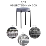 Комплект стульев-табуретов Bug серый