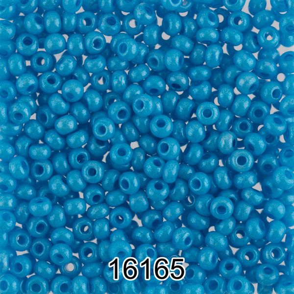 Бисер Preciosa 10/0 (2.3 мм), 500 г, 16165 (Ф210) голубой