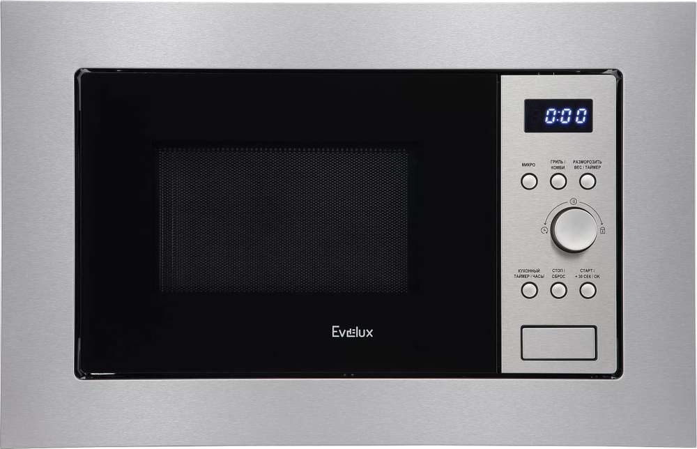 Evelux MW 20 X