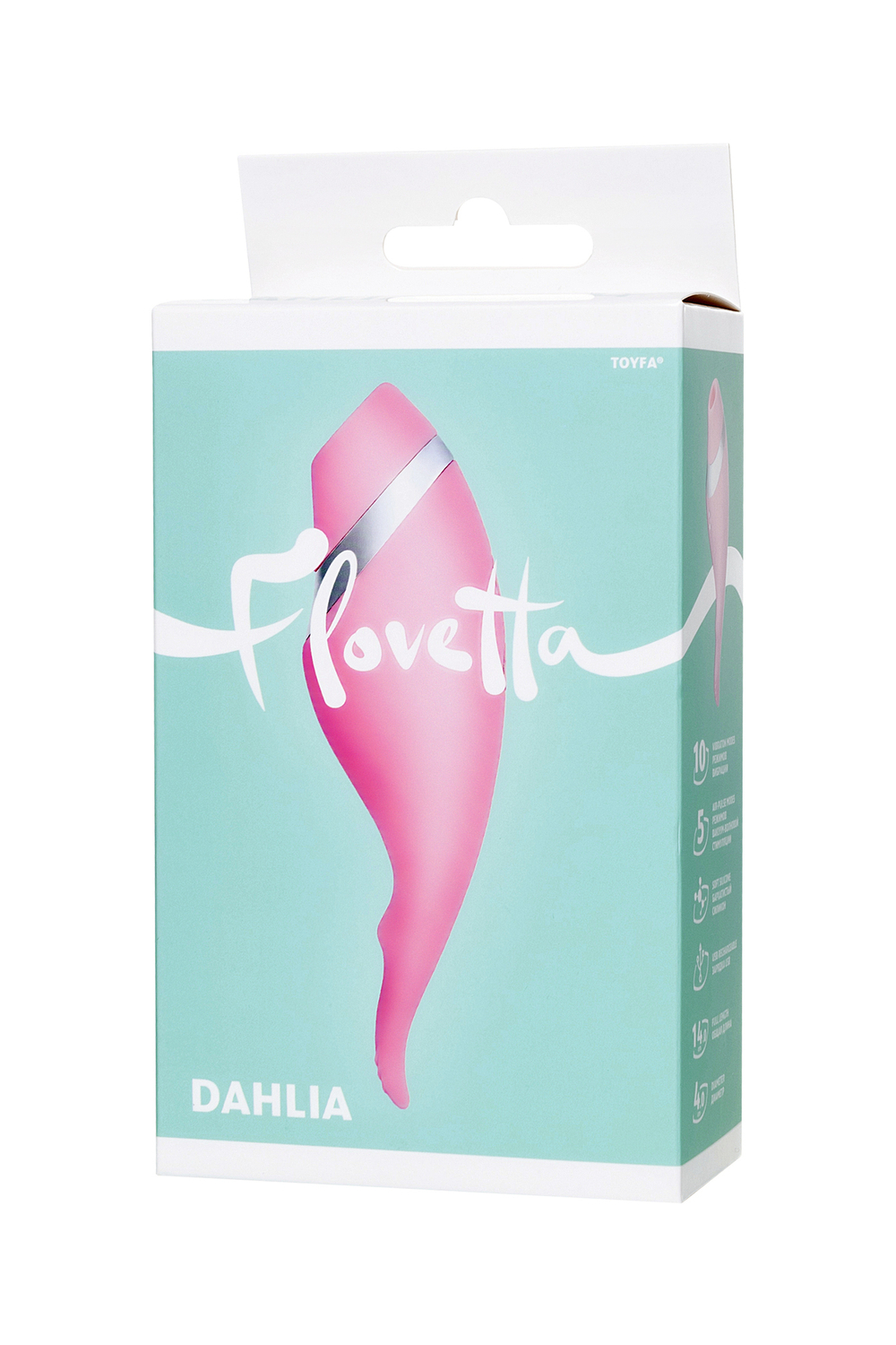 Многофункциональный стимулятор Flovetta розовый 14 см