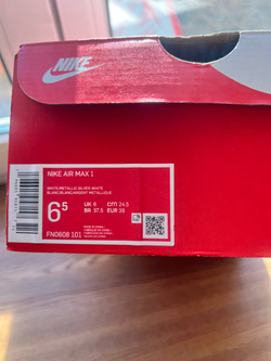 Кроссовки Nike Air Max 1'87