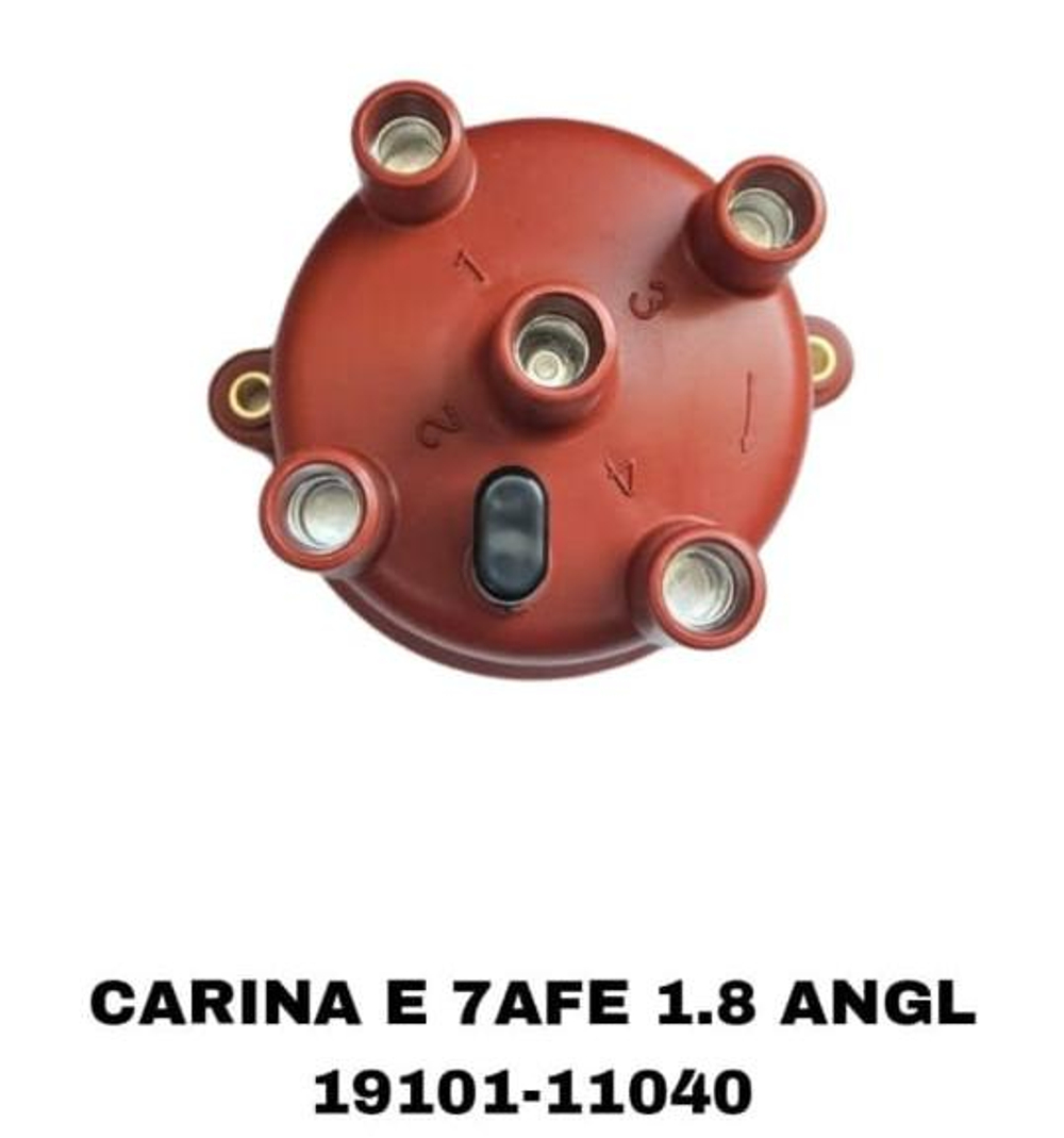 Крышка трамблера CARINA E 7AFE 1.8 ANGL БЕС ЗАШЕЛКИ