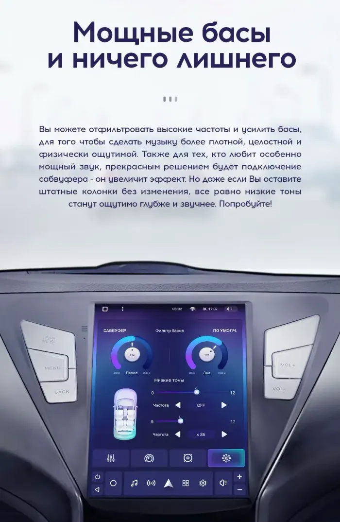 Магнитола для Hyundai Elantra 5 MD 2011-2013 - Teyes TPRO 2 монитор 9.7" QLED в стиле "Тесла" на Android 10, Быстрая, 4G SIM-слот