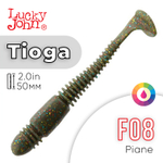 Виброхвост съедобный Lucky John Tioga 2.0" (50мм), 10шт/уп